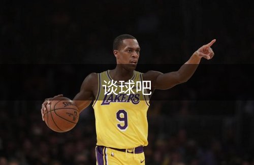 平台介绍